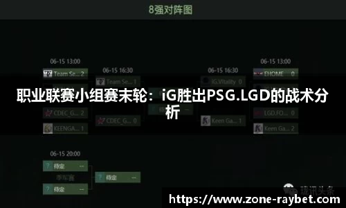 雷竞技官方网站