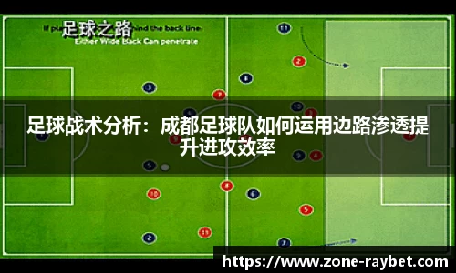 雷竞技官方网站